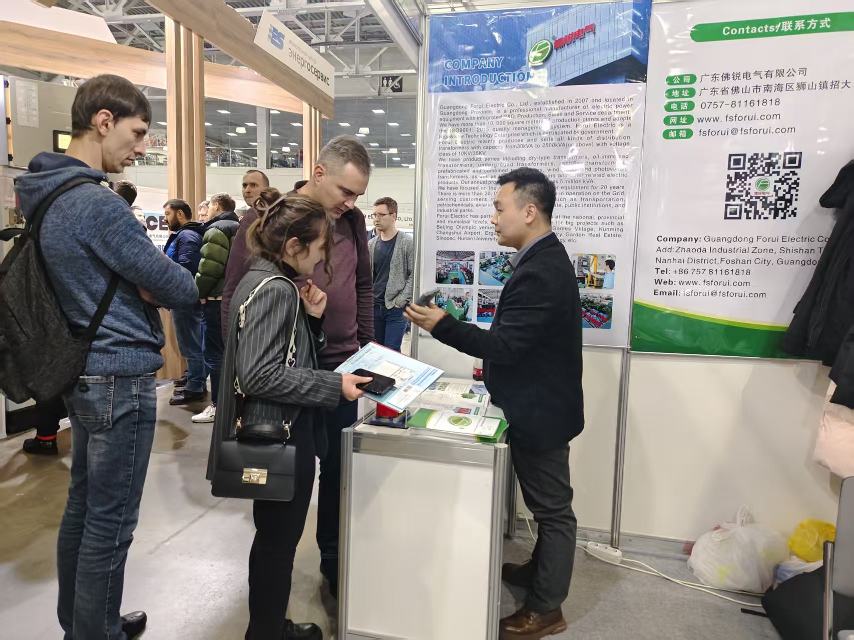 FORUI Makes a Strong Appearance at ENERGETAB Poland 2025, Deepening European Market Presence